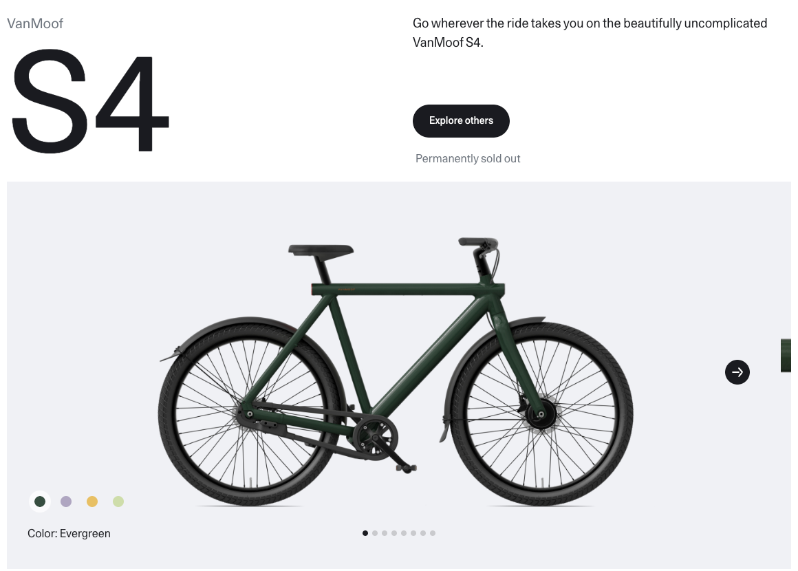 VanMoof S4首屏的型号、整车、颜色选项与产品状态