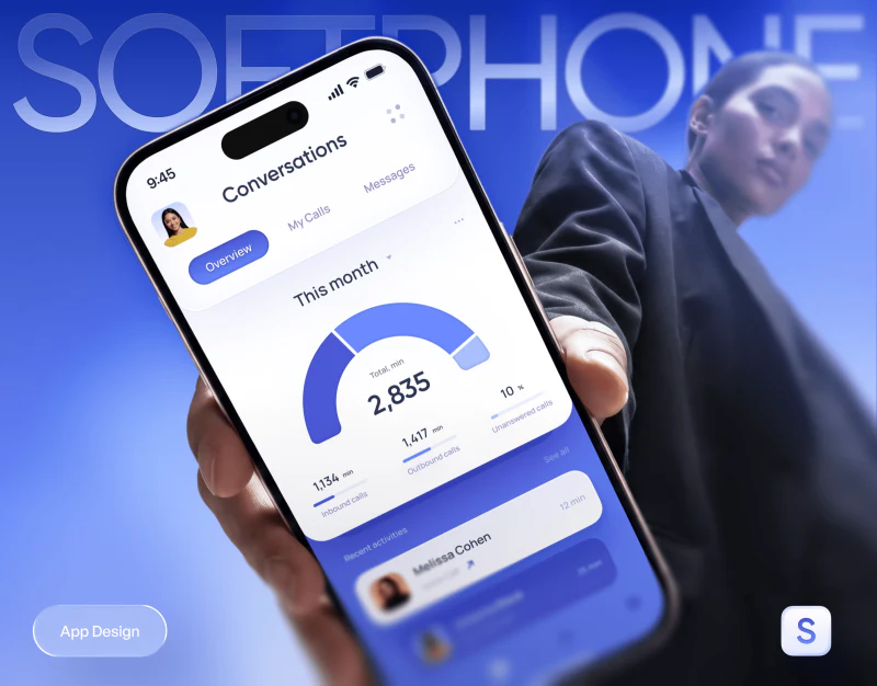 业务通信App设计：让记录围绕同一会话界面设计预览
