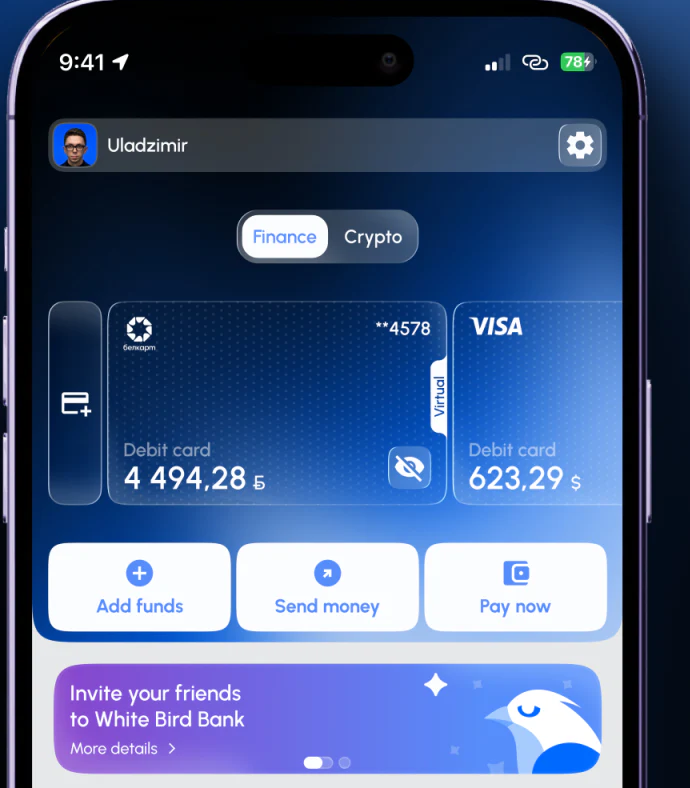 Blue banking home page with card suffix, balance and three white common-action buttons