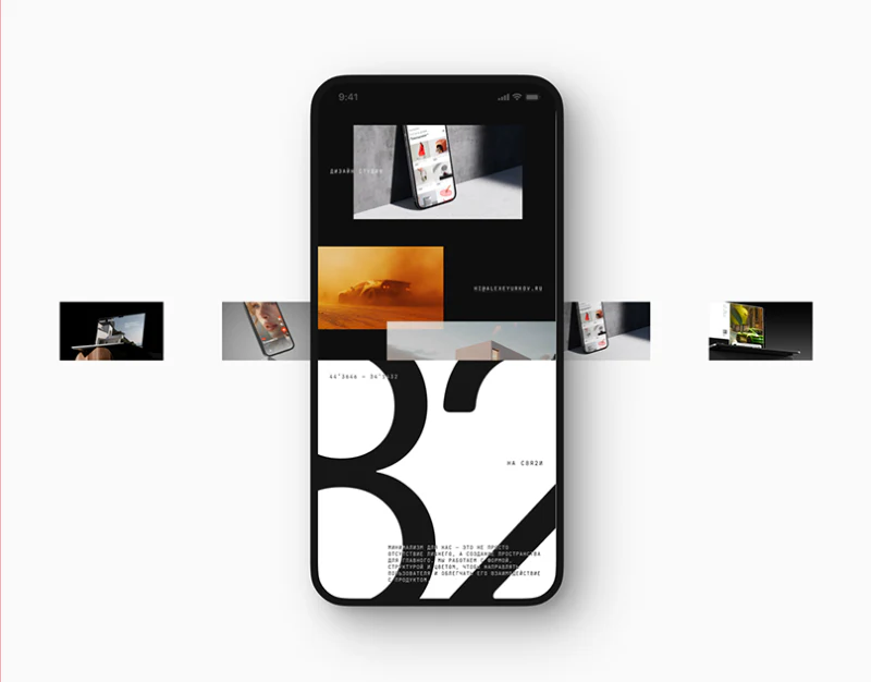 Creative Studio Website Structure: КРЕМ’s Large Type design preview