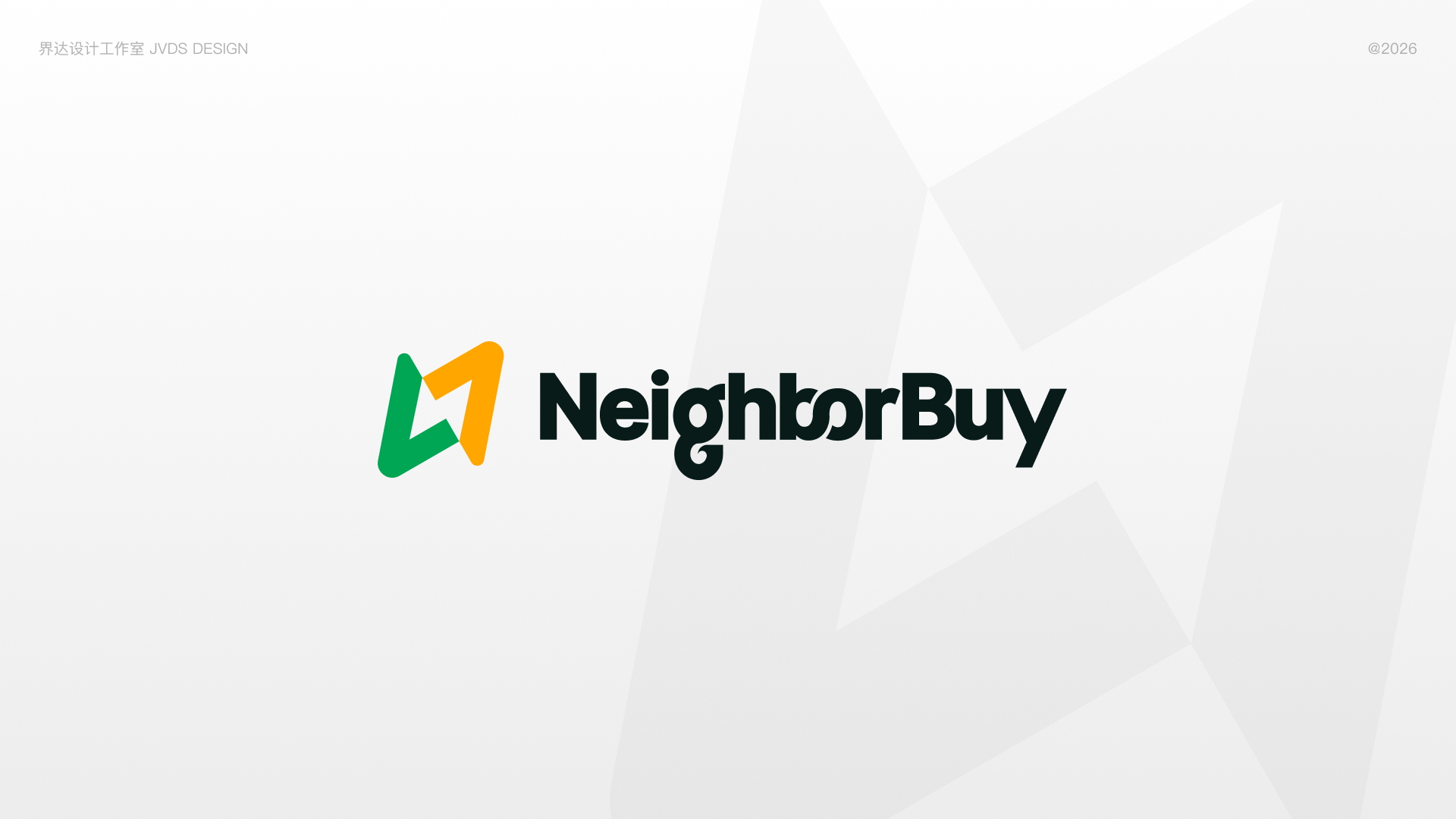NeighborBuy 加拿大零售与批发品牌 LOGO 设计