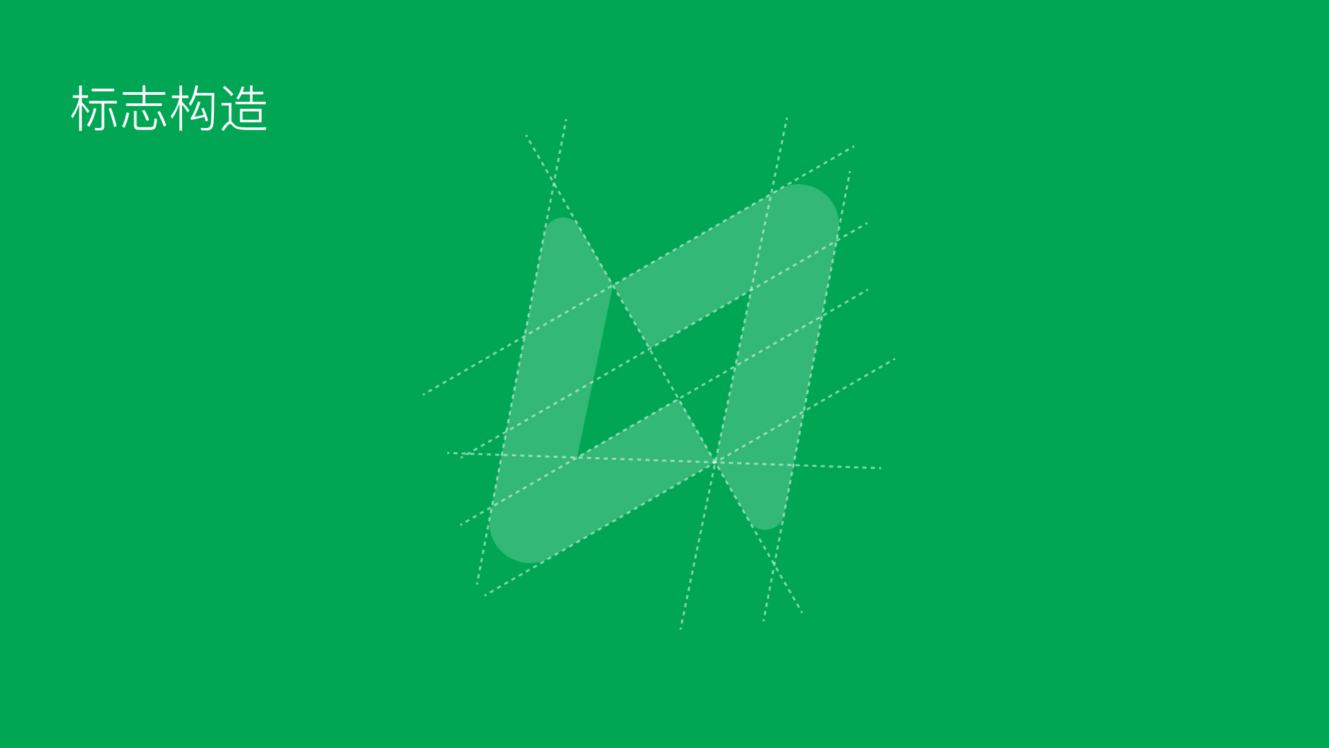 NeighborBuy 加拿大零售与批发品牌 LOGO 设计